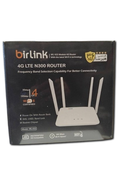 مودم سیمکارتی 4G LTE بیرلینک WL422