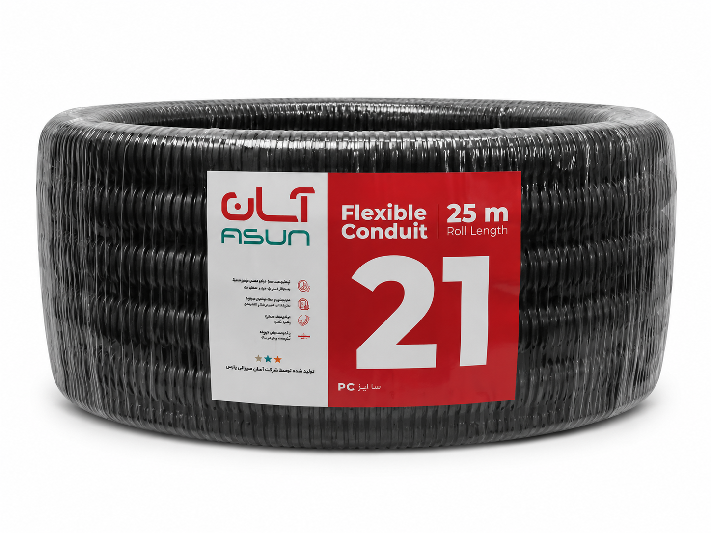 فلکسی سایز 21